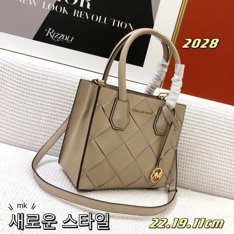 Alternative view of MK Handle Bags-37