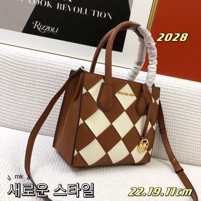 Alternative view of MK Handle Bags-38