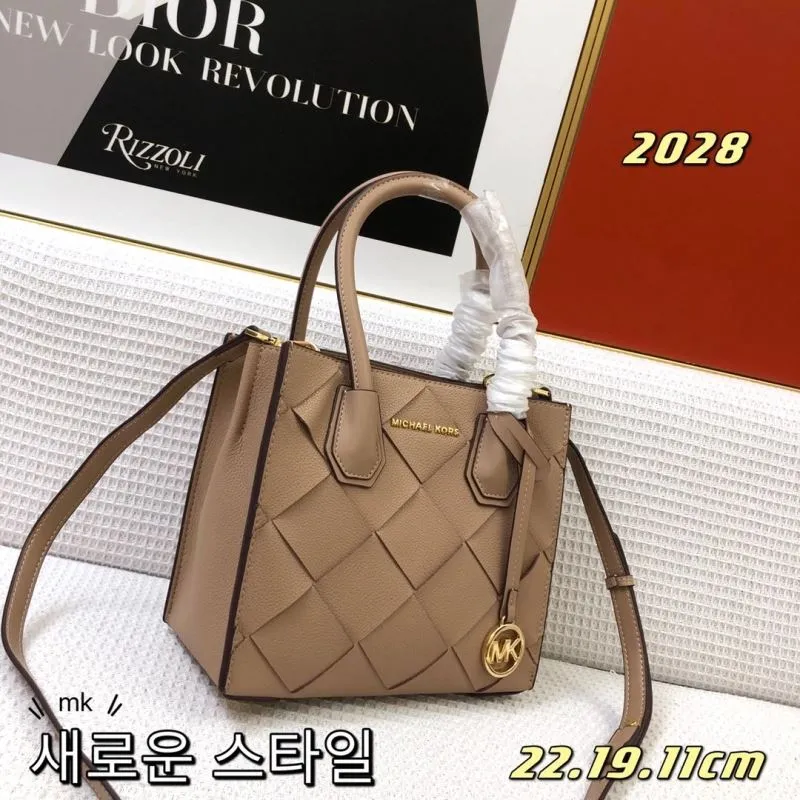 Alternative view of MK Handle Bags-39