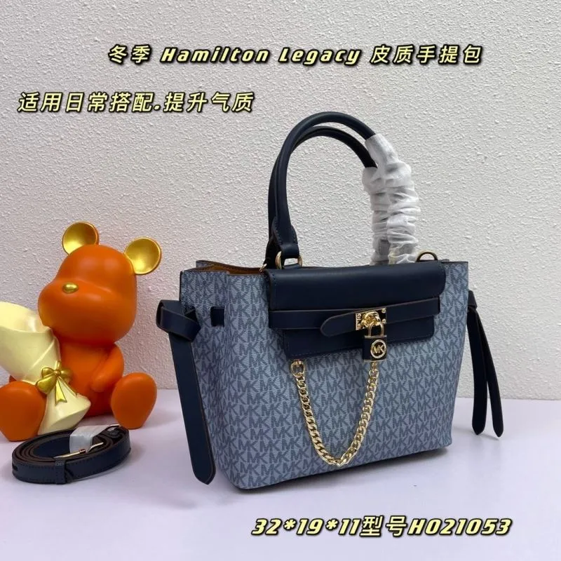 Alternative view of MK Handle Bags-40