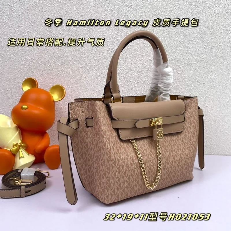 Alternative view of MK Handle Bags-41