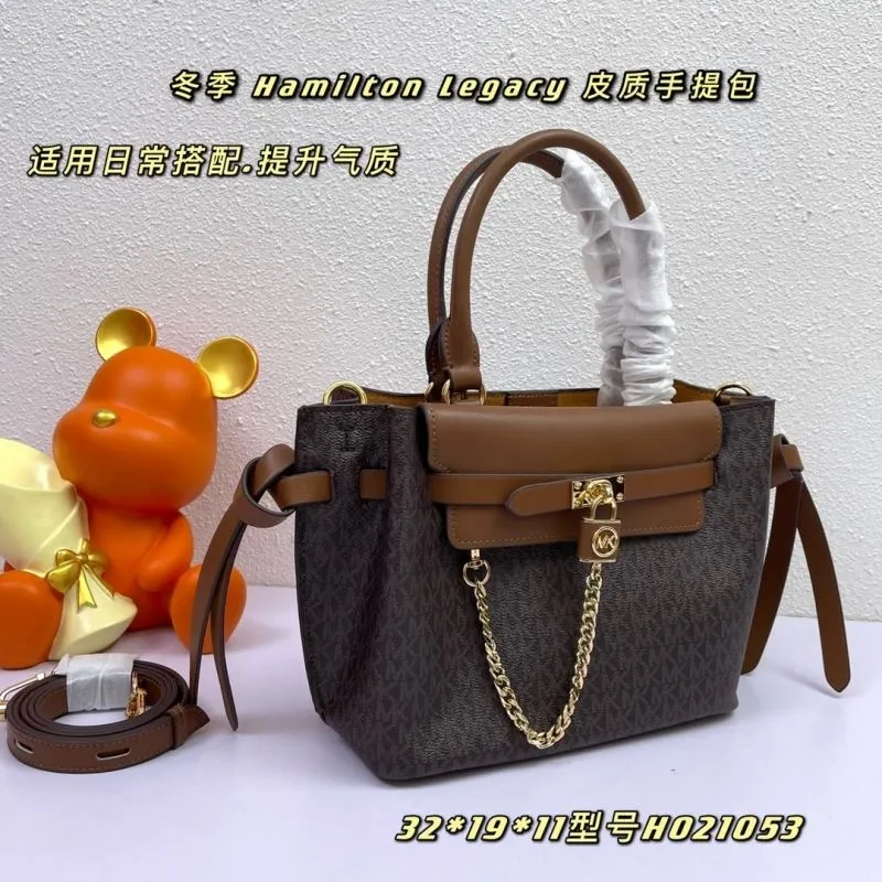 Alternative view of MK Handle Bags-44
