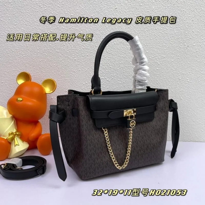 Alternative view of MK Handle Bags-45