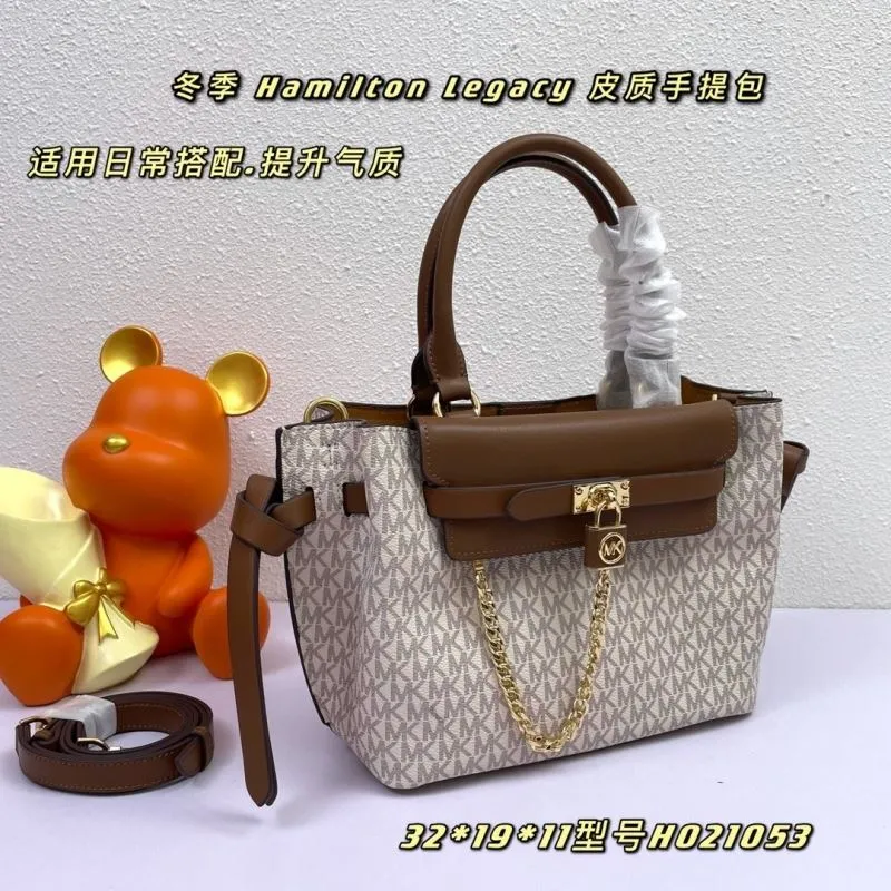 Alternative view of MK Handle Bags-46