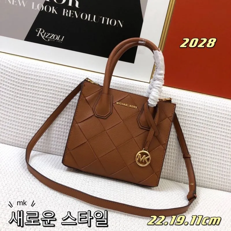 Michael Kors Brown Leather Tote Handbag