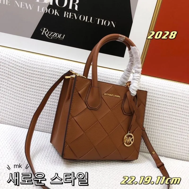 Alternative view of Michael Kors Brown Leather Tote Handbag
