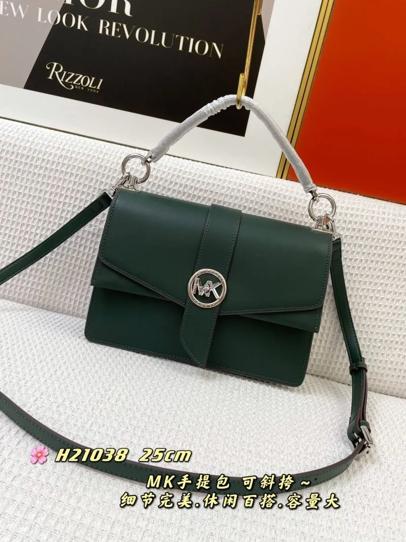 MK Dark Green Crossbody Handbag H21038 25cm
