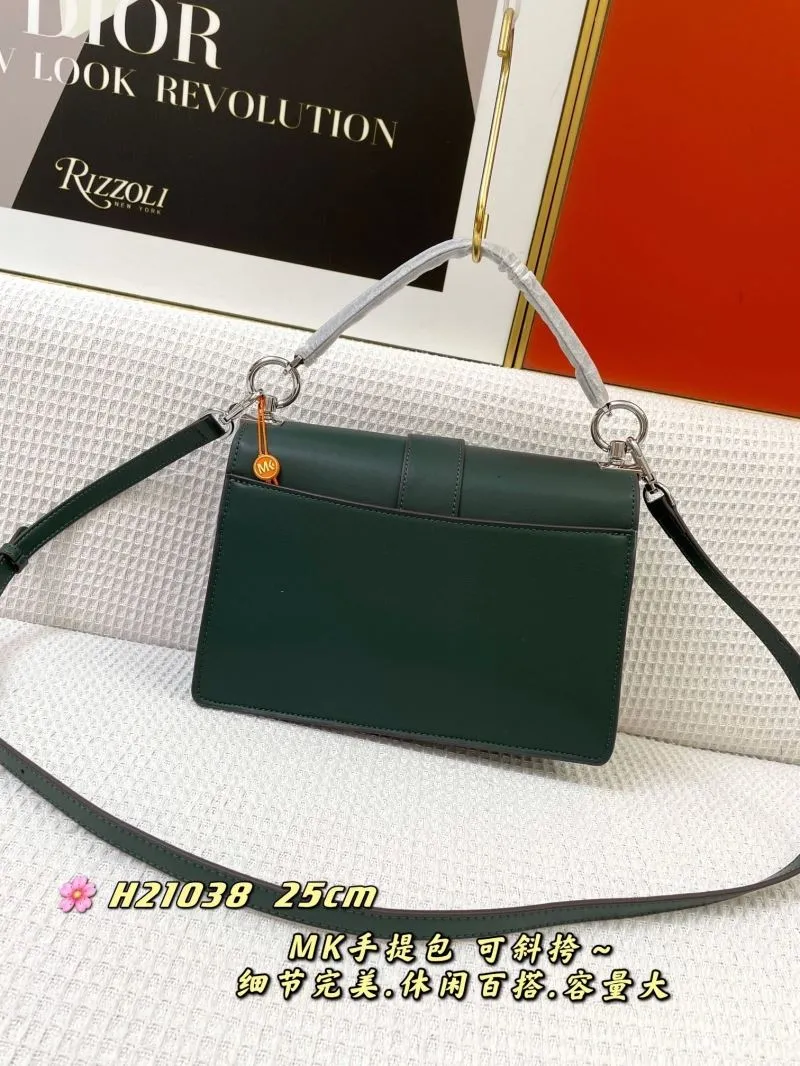 Alternative view of MK Dark Green Crossbody Handbag H21038 25cm