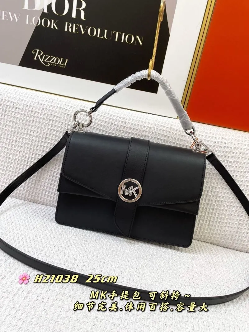 MK Black Leather Crossbody Handbag H21038 25cm