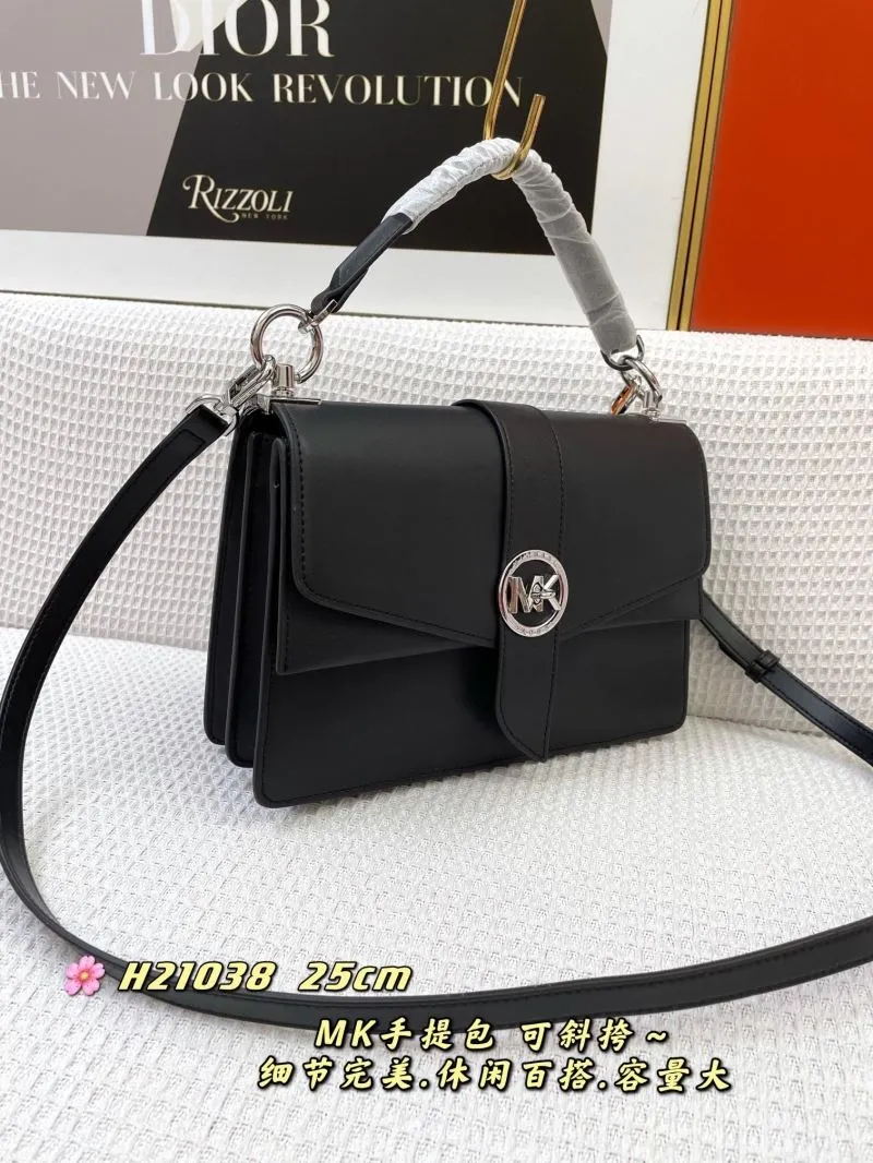 MK Black Leather Crossbody Handbag H21038 25cm - Image 3