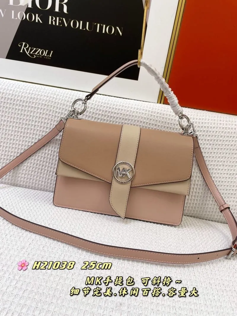 MK Two Tone Handbag H21038 25cm Crossbody Bag