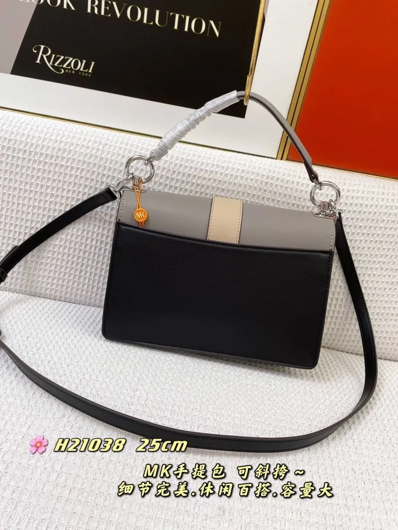 Alternative view of MK H21038 Gray Black Beige Crossbody Handbag 25cm