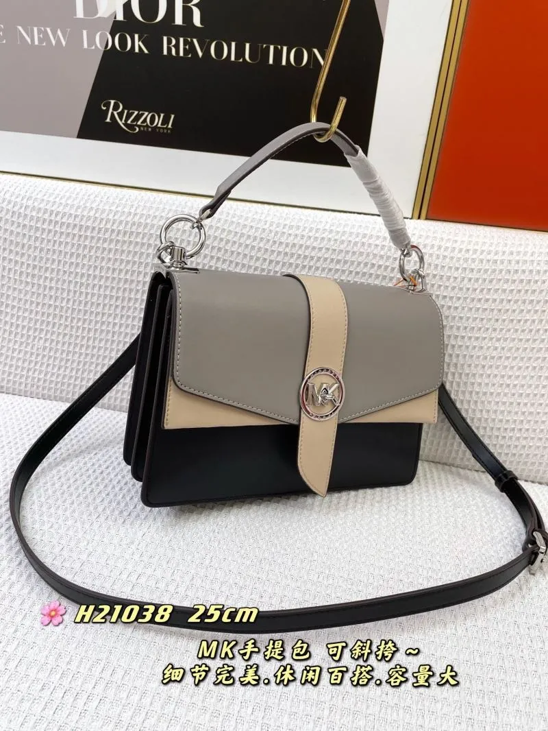 MK H21038 Gray Black Beige Crossbody Handbag 25cm - Image 3