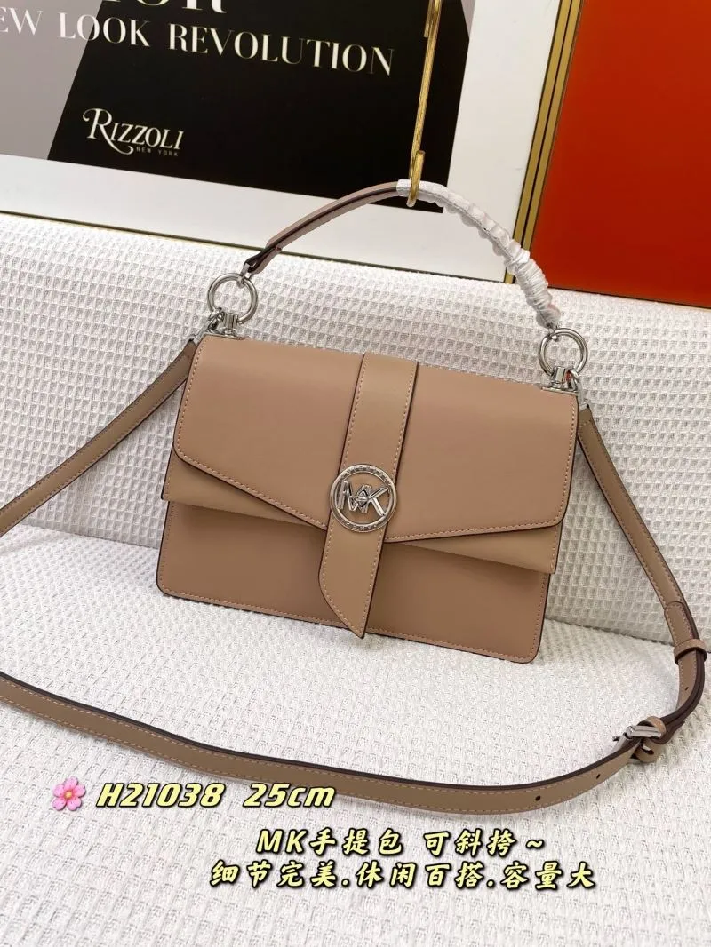 MK Beige Top Handle Crossbody Handbag H21038 25cm