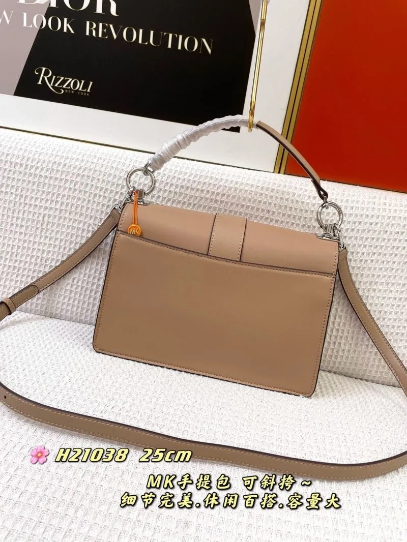 Alternative view of MK Beige Top Handle Crossbody Handbag H21038 25cm