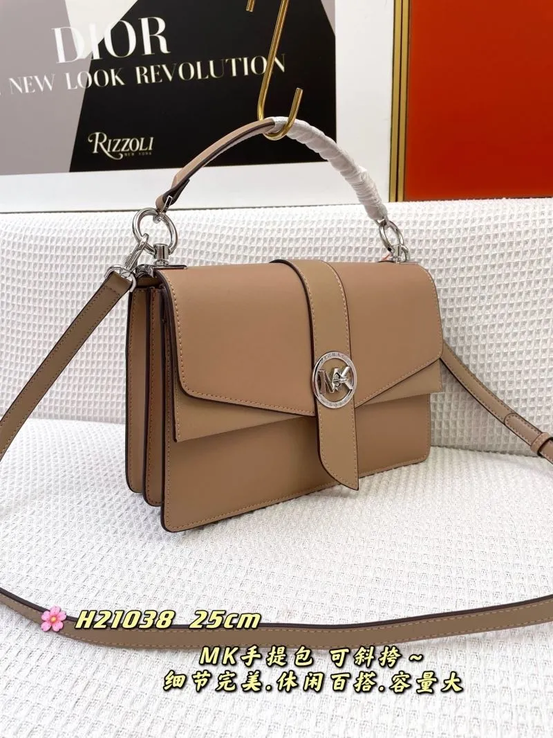 MK Beige Top Handle Crossbody Handbag H21038 25cm - Image 3