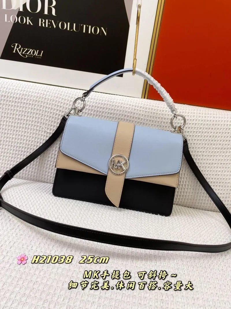 Michael Kors H21038 Crossbody Handbag 25cm