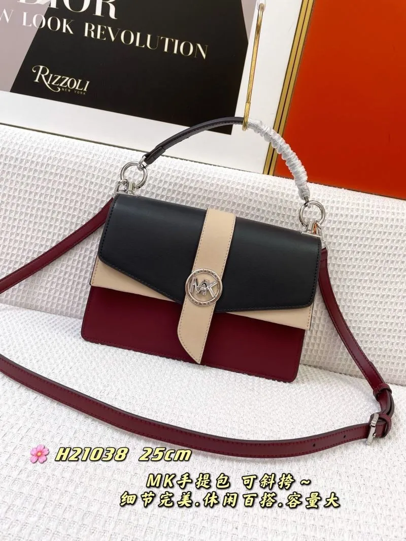 MK H21038 Multicolor Leather Handbag 25cm