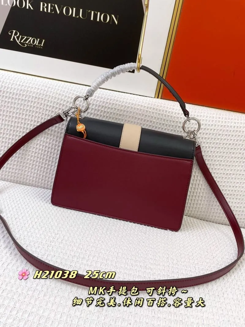 Alternative view of MK H21038 Multicolor Leather Handbag 25cm