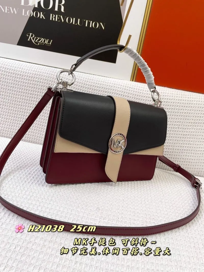 MK H21038 Multicolor Leather Handbag 25cm - Image 3