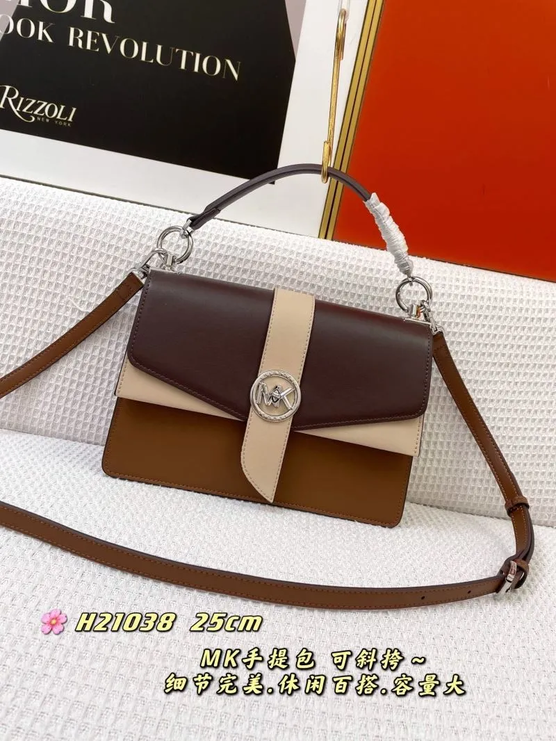 MK Brown Beige Handbag H21038 25cm Crossbody Bag