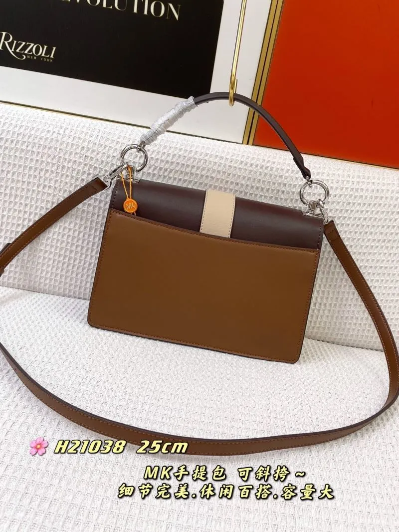 Alternative view of MK Brown Beige Handbag H21038 25cm Crossbody Bag