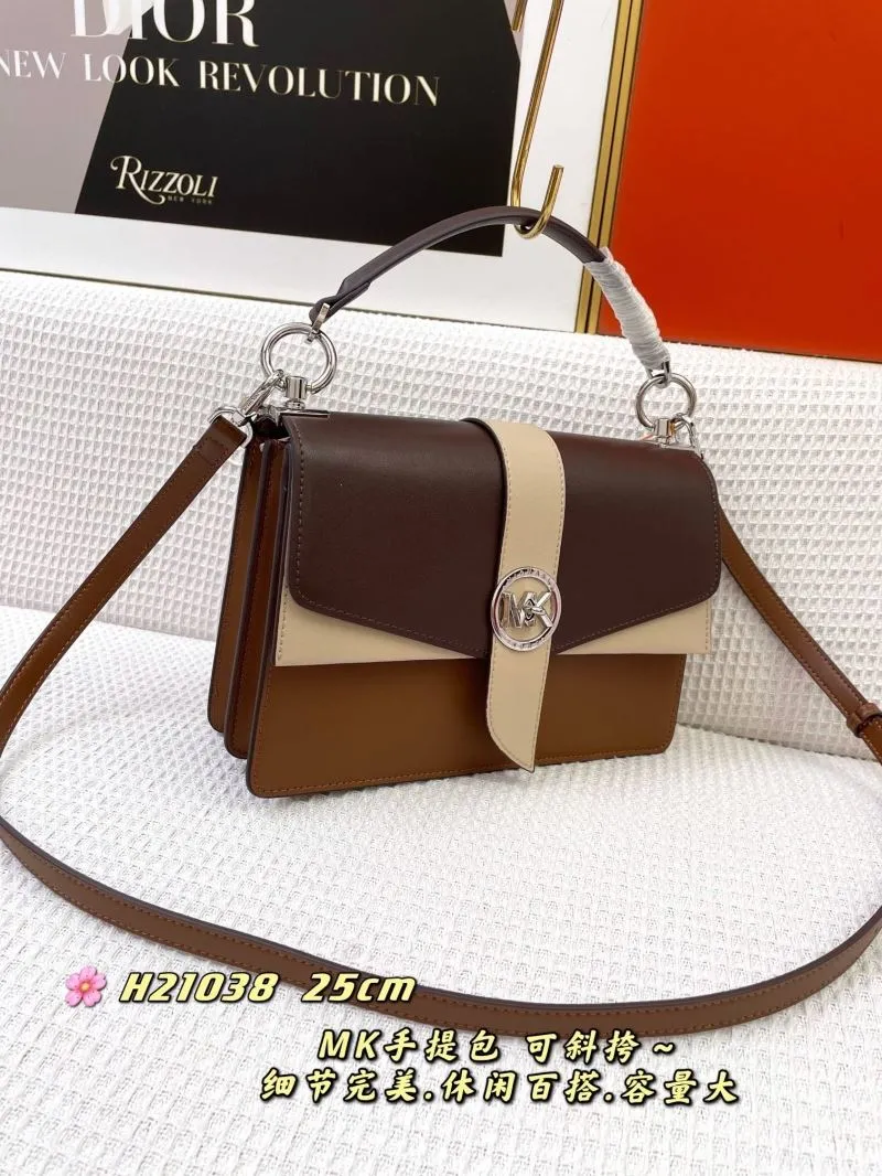 MK Brown Beige Handbag H21038 25cm Crossbody Bag - Image 3