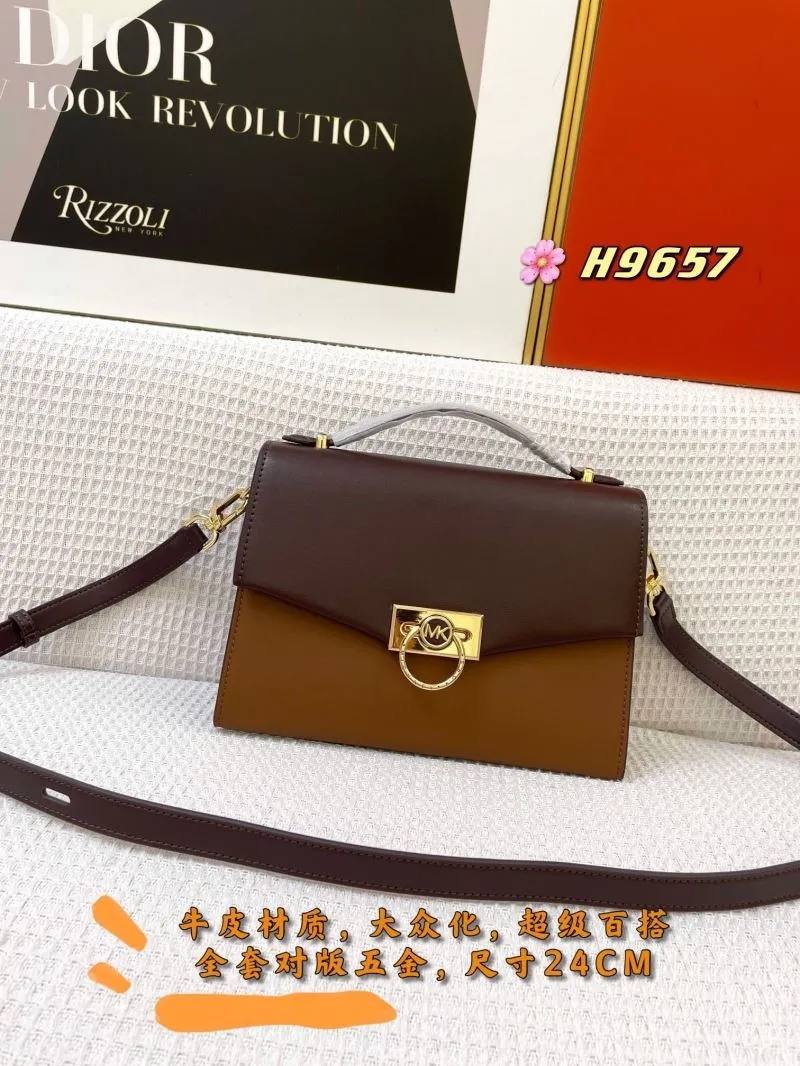 MK Two-Tone Leather Handbag H9657 24CM