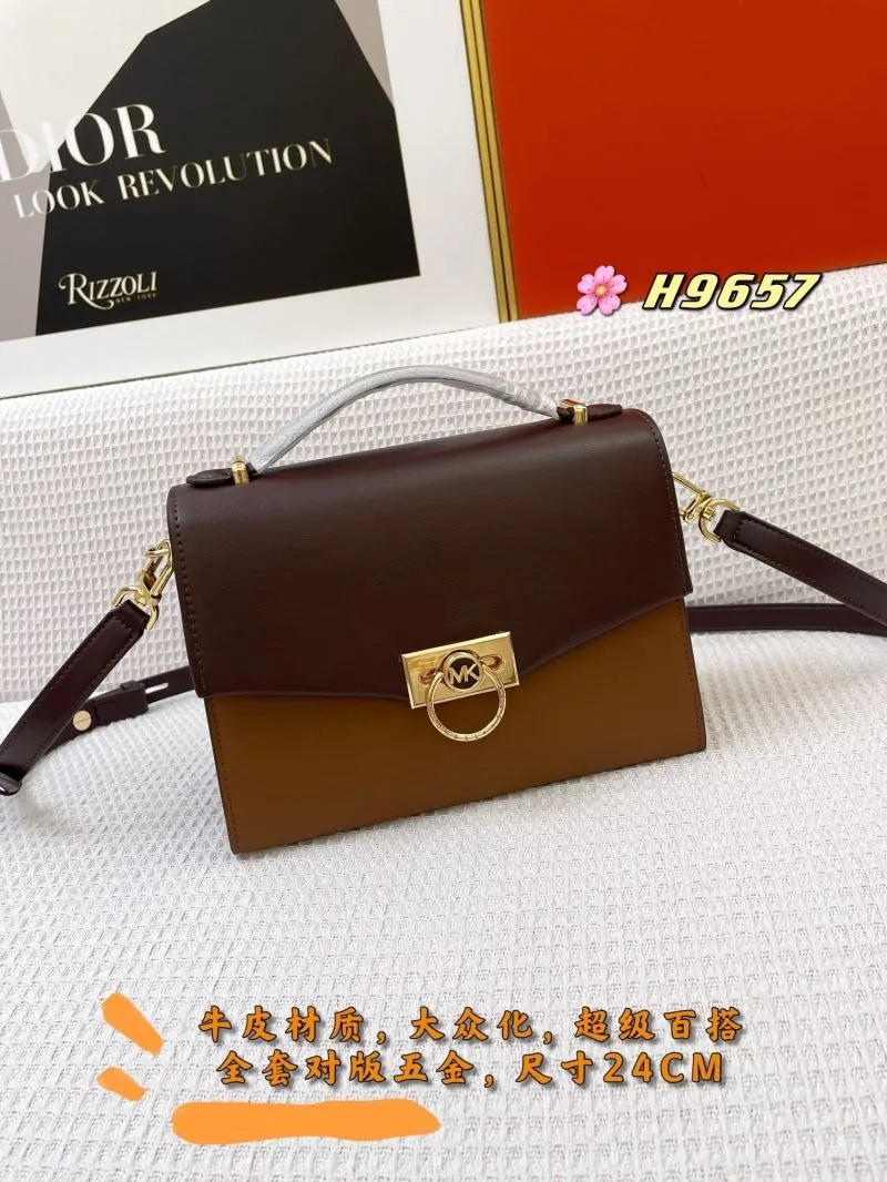 MK Two-Tone Leather Handbag H9657 24CM - Image 3