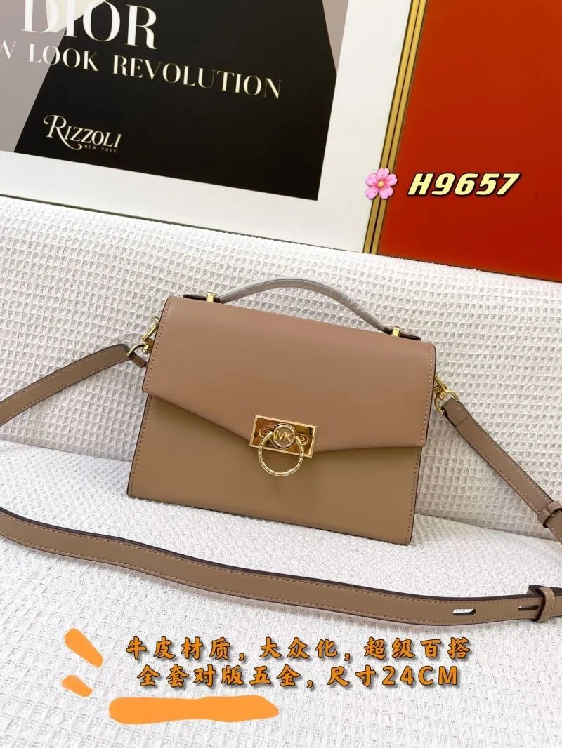 MK Tan Leather Crossbody Handbag H9657 24CM