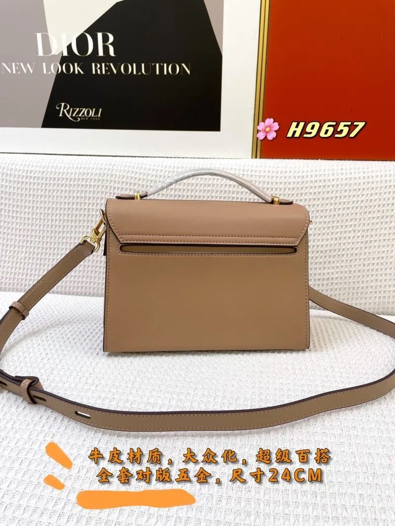Alternative view of MK Tan Leather Crossbody Handbag H9657 24CM