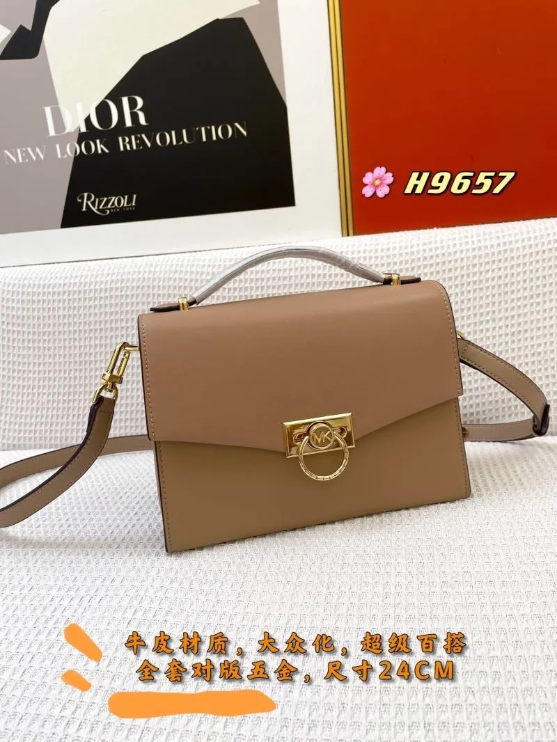 MK Tan Leather Crossbody Handbag H9657 24CM - Image 3