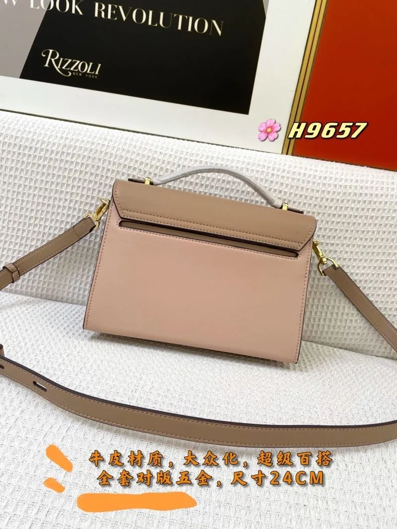 Alternative view of MK Handle Bags-77