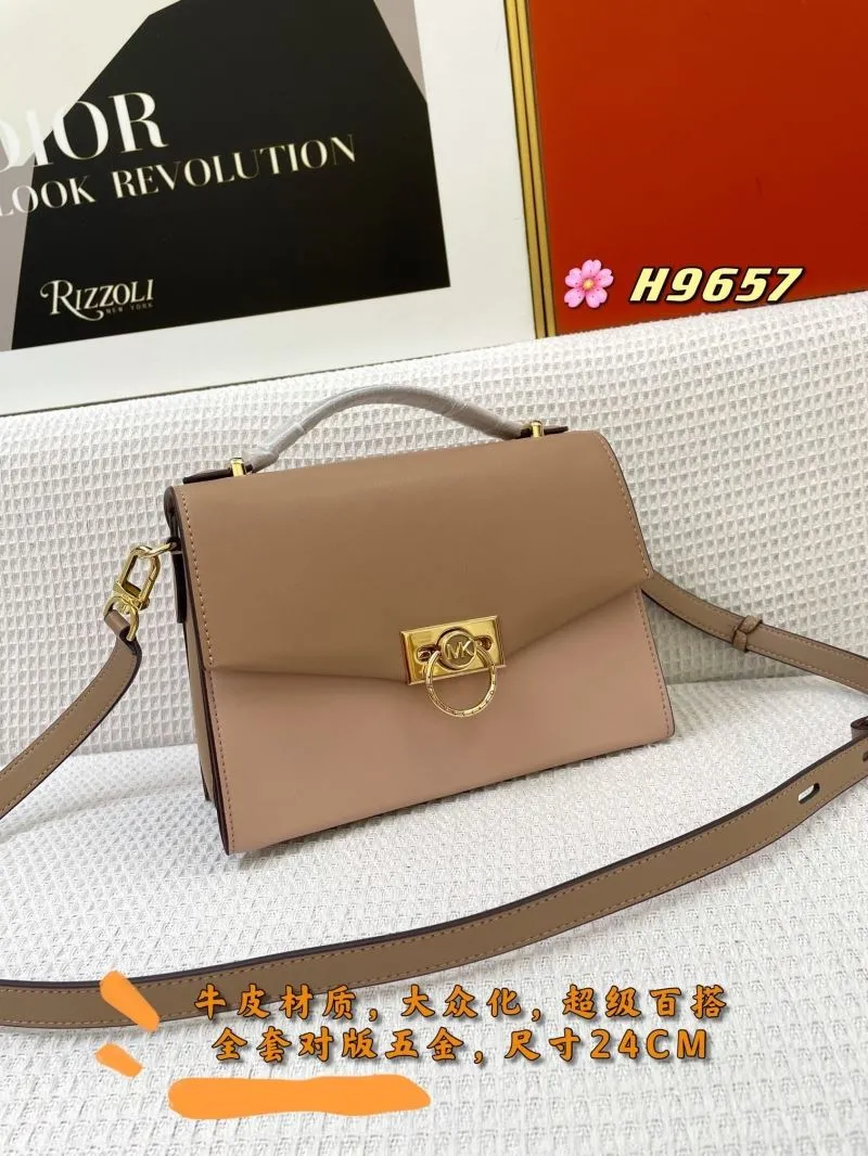 MK H9657 Beige Leather Crossbody Handbag 24CM - Image 3