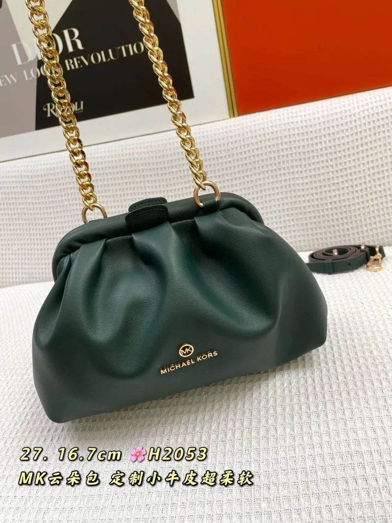 Michael Kors Dark Green Cloud Leather Bag H2053 - Image 3