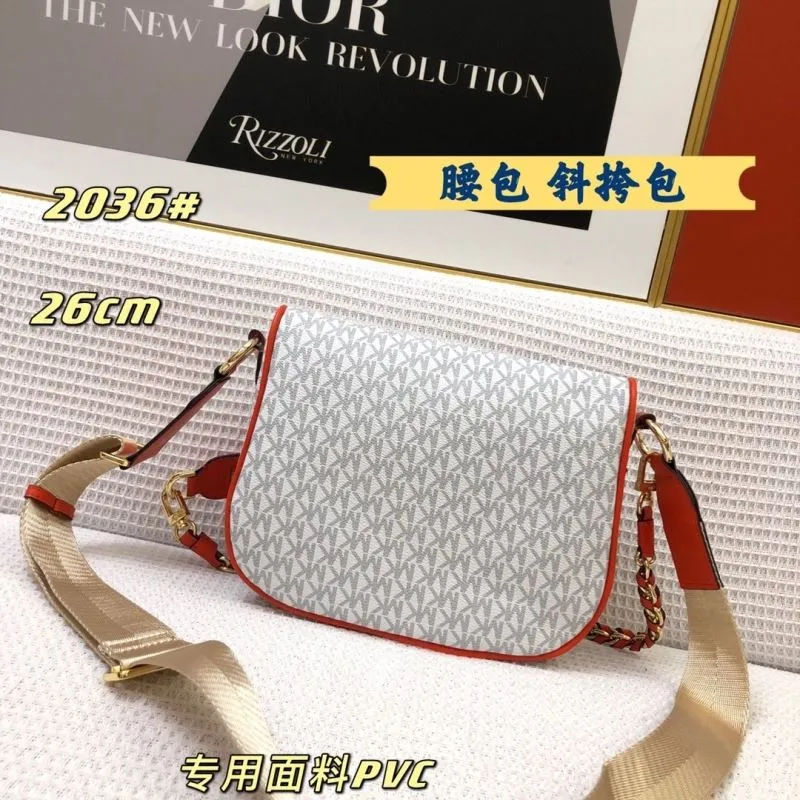 MK Monogram White Red Crossbody Fanny Pack 2036 26cm - Image 4