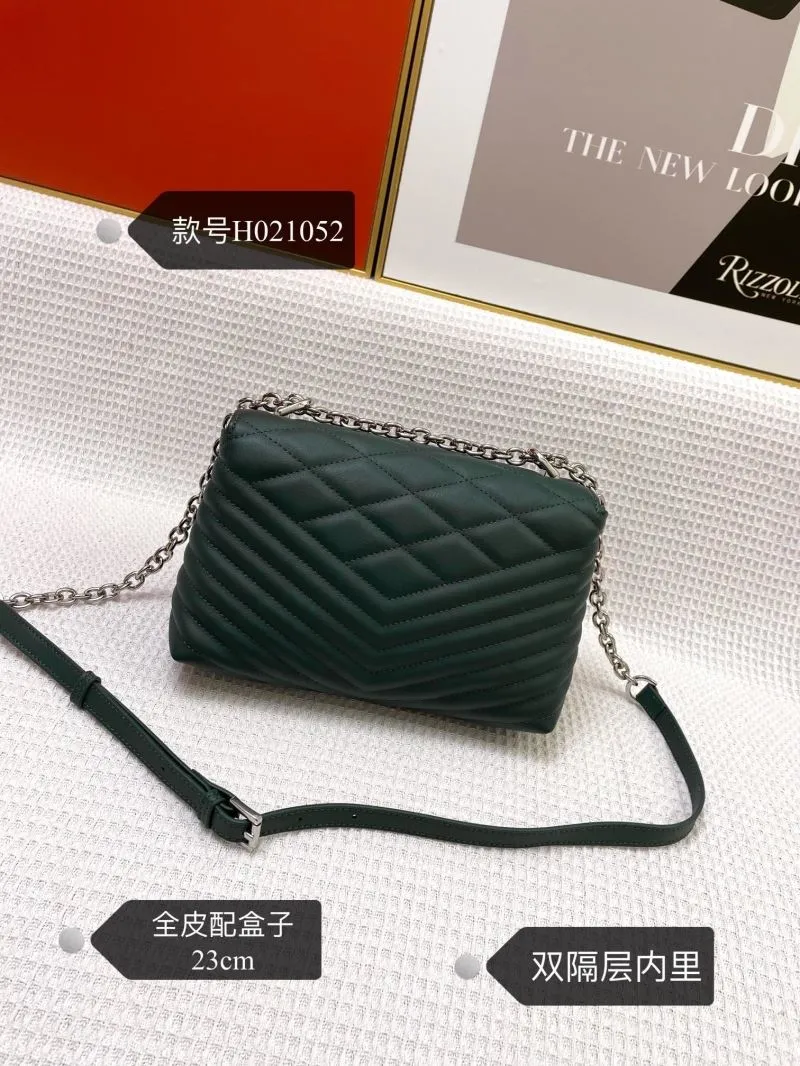 MK Dark Green Quilted Leather Satchel Bag H021052 23cm - Image 3