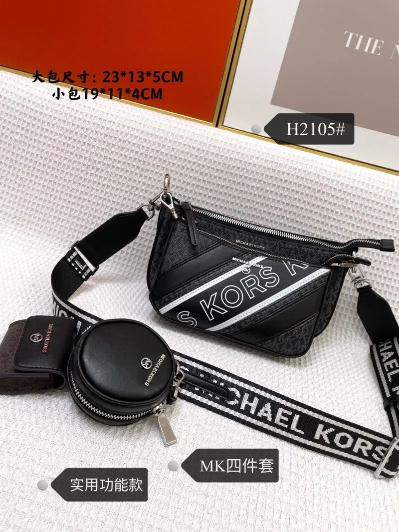 Michael Kors H2105 4-Piece Black Crossbody Bag Set
