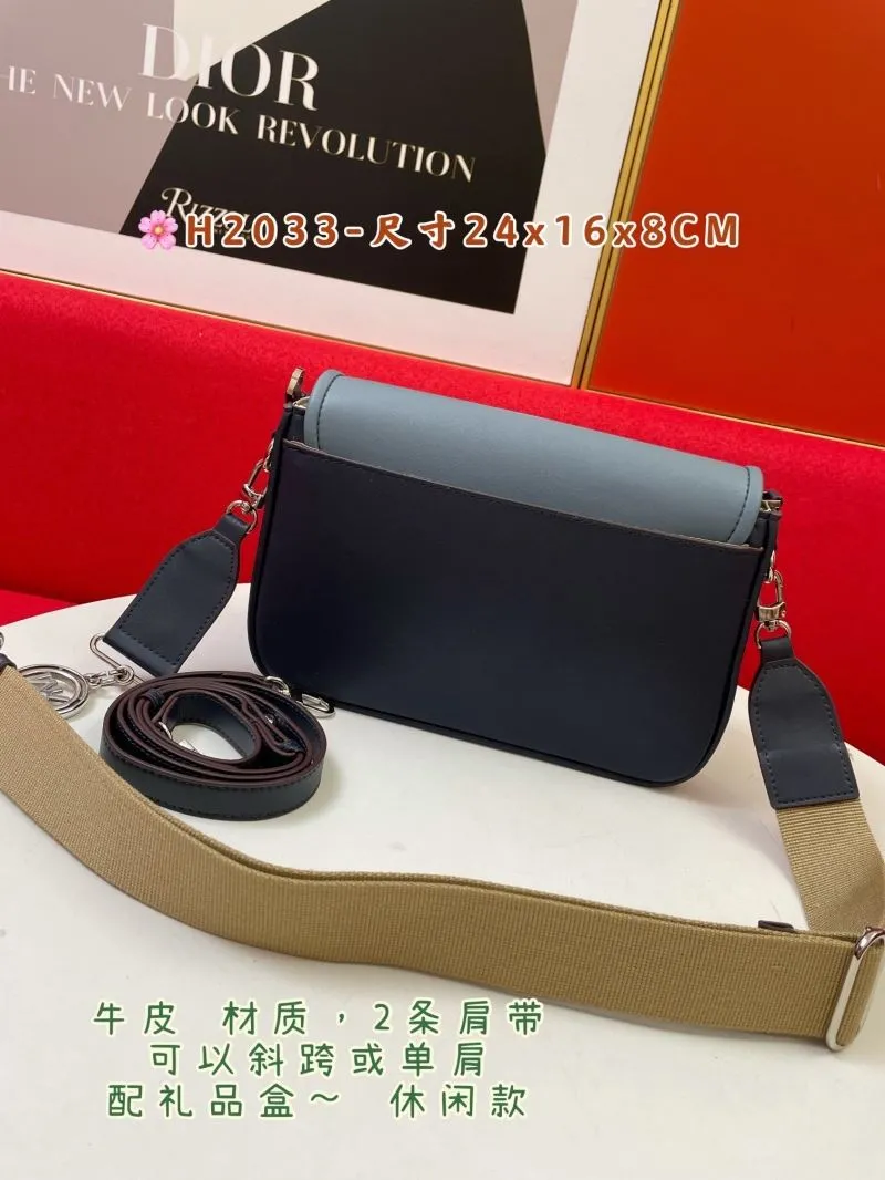 Alternative view of MK H2033 Leather Crossbody Satchel Bag Blue White Black