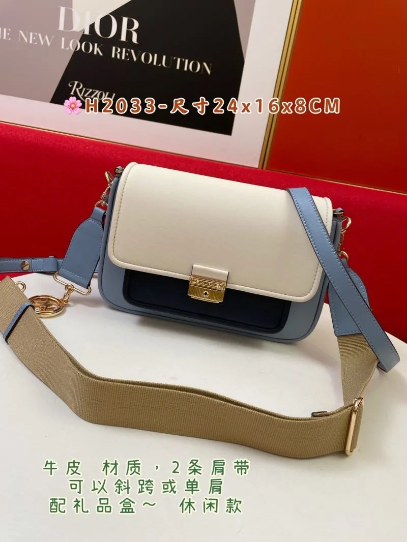MK Leather Satchel Bag White Light Blue H2033 - Image 3