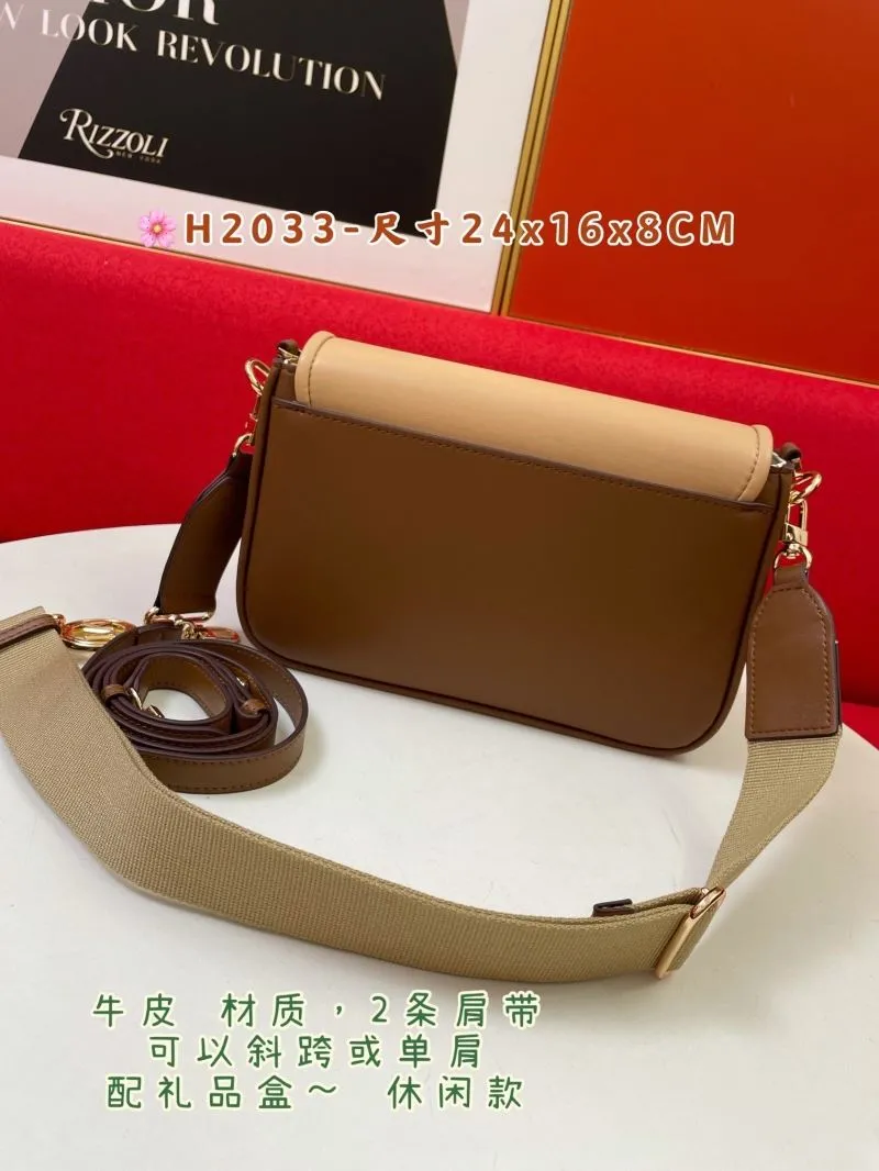 Alternative view of MK H2033 Beige White Brown Leather Crossbody Bag