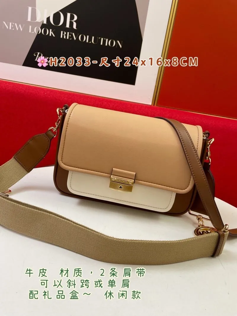 MK H2033 Beige White Brown Leather Crossbody Bag - Image 3