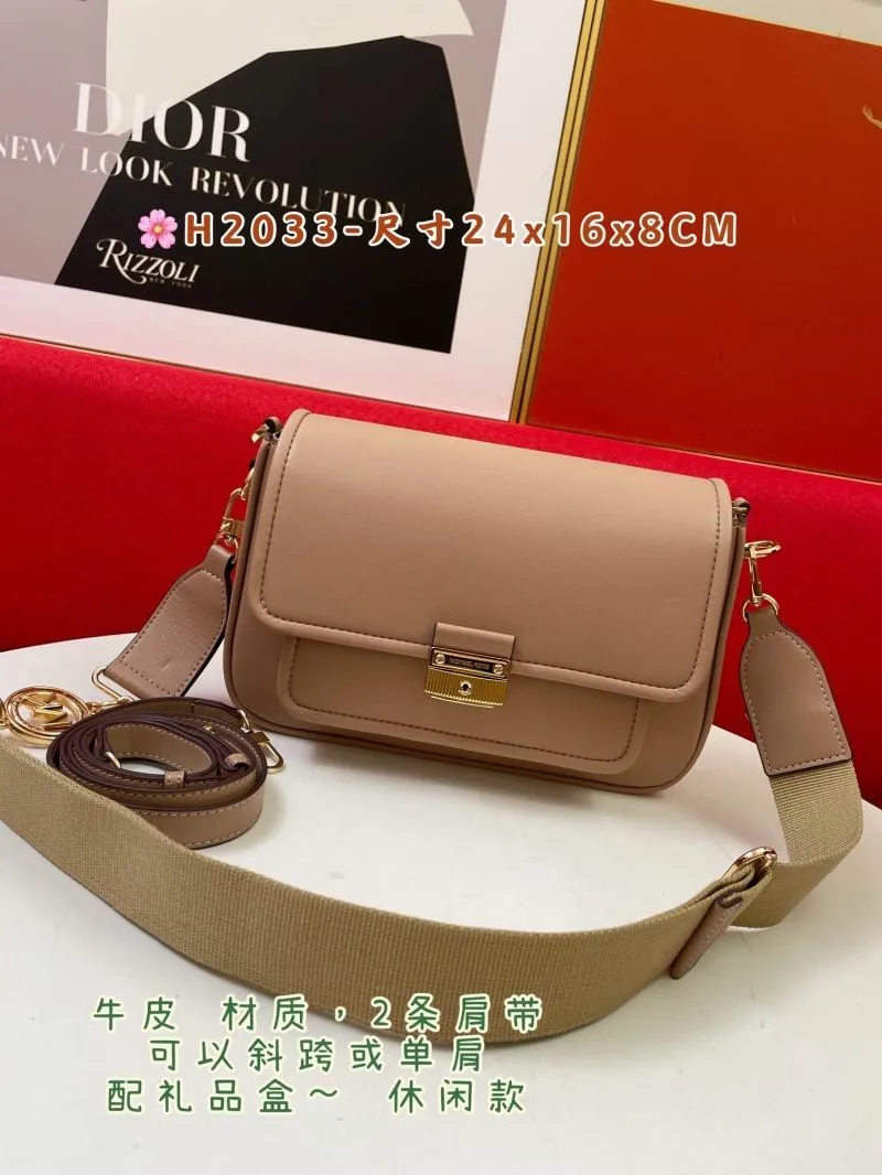 MK Beige Leather Crossbody Satchel Bag H2033 24x16x8CM
