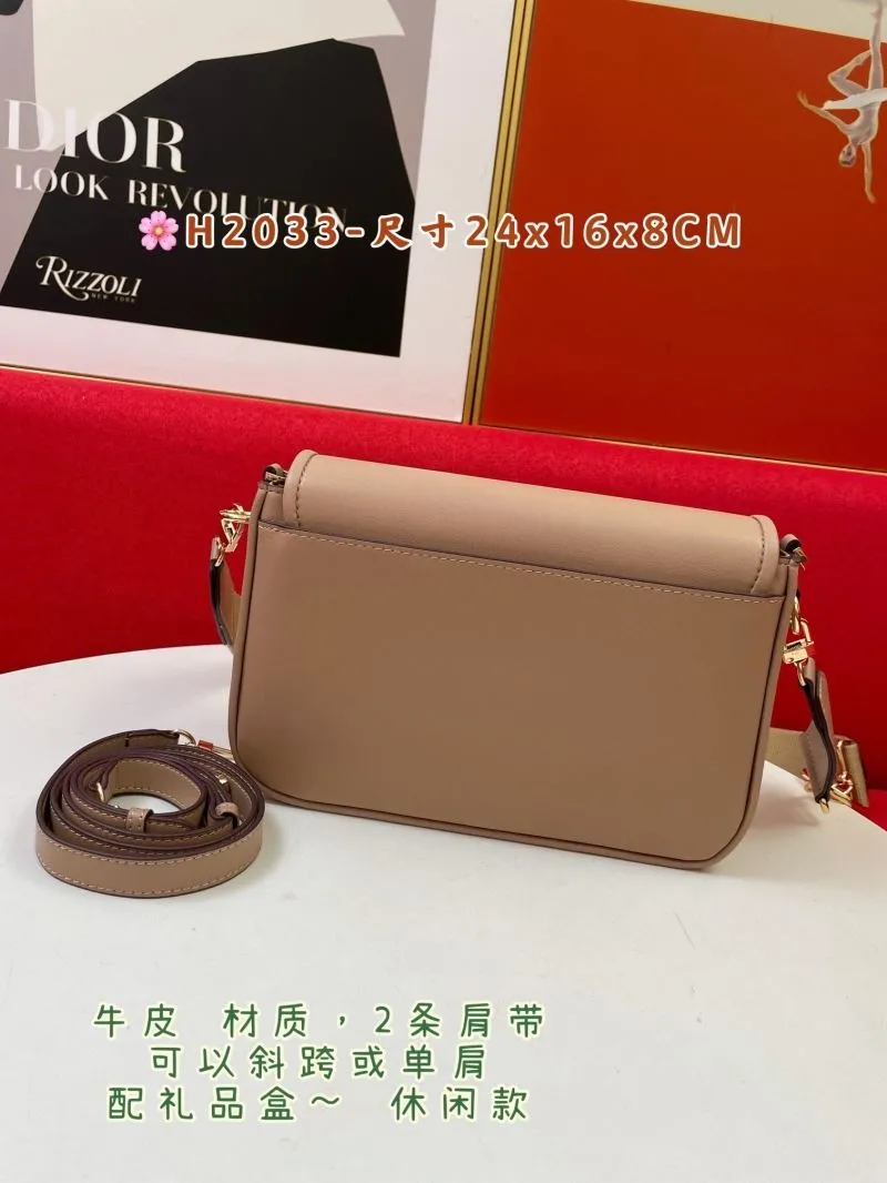 Alternative view of MK Beige Leather Crossbody Satchel Bag H2033 24x16x8CM