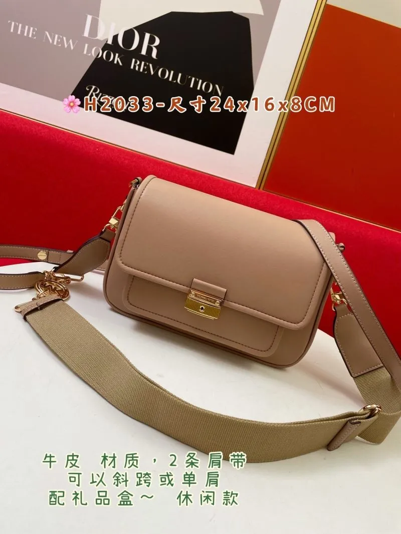 MK Beige Leather Crossbody Satchel Bag H2033 24x16x8CM - Image 3