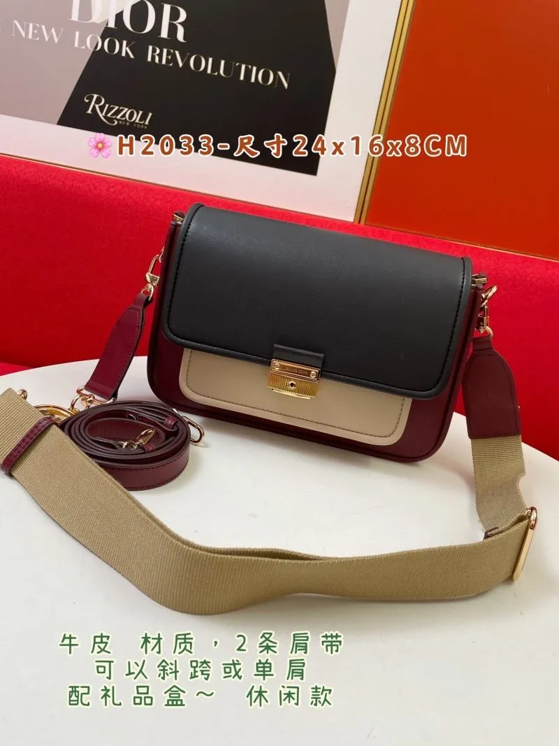 MK H2033 Leather Crossbody Satchel Bag