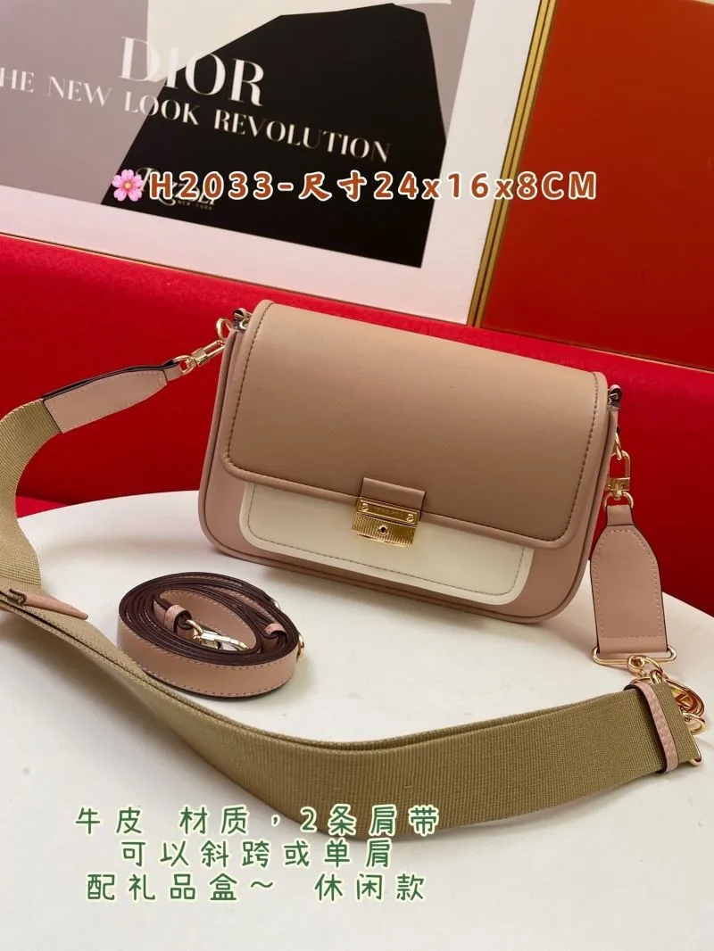 MK H2033 Nude Leather Crossbody Satchel Bag 24x16x8CM