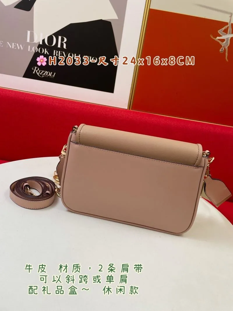 Alternative view of MK H2033 Nude Leather Crossbody Satchel Bag 24x16x8CM