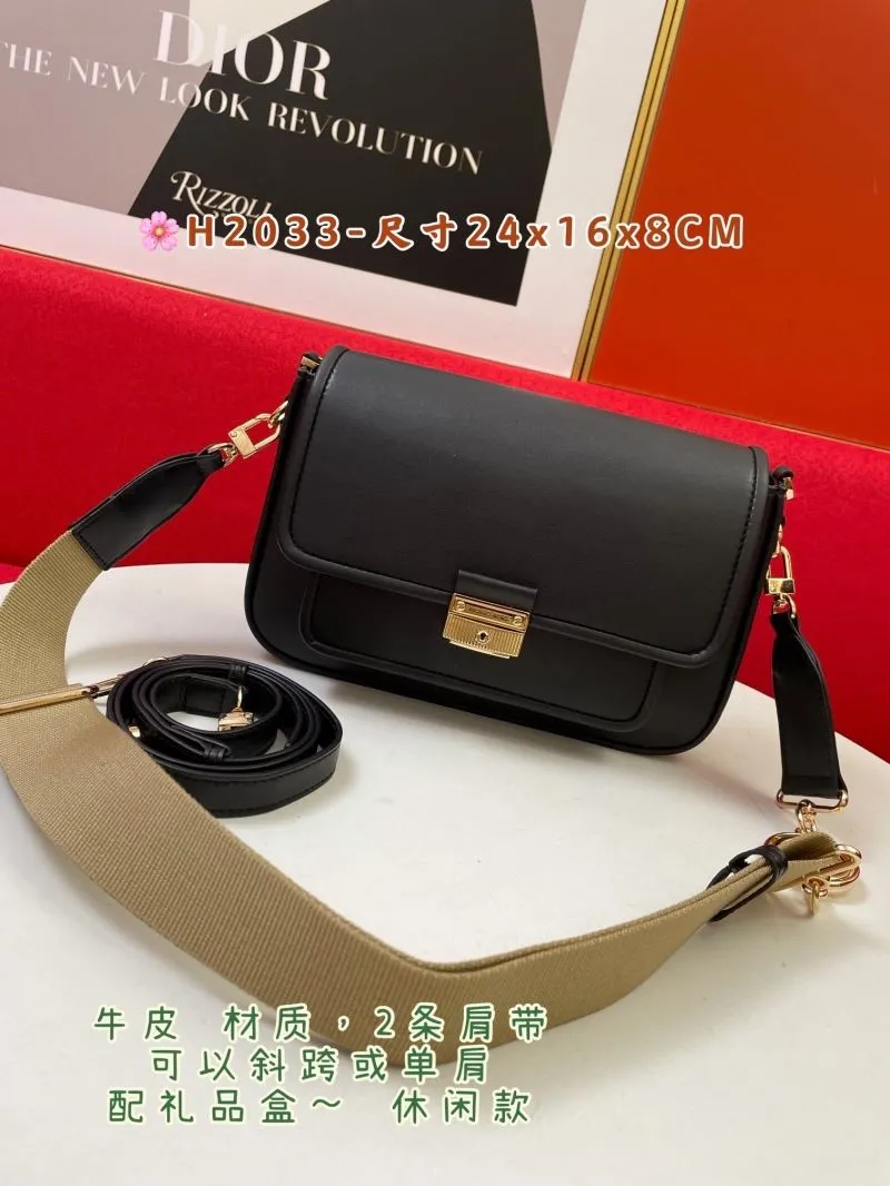 MK H2033 Black Leather Crossbody Shoulder Bag 24x16x8CM