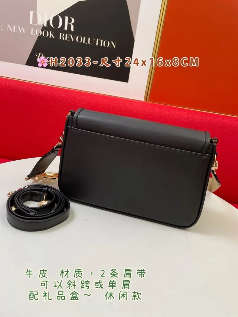 Alternative view of MK H2033 Black Leather Crossbody Shoulder Bag 24x16x8CM